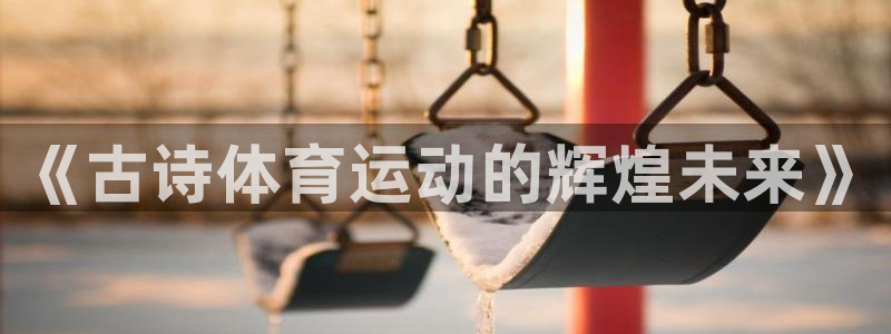 东莞市逐梦国际电子科技有限公司