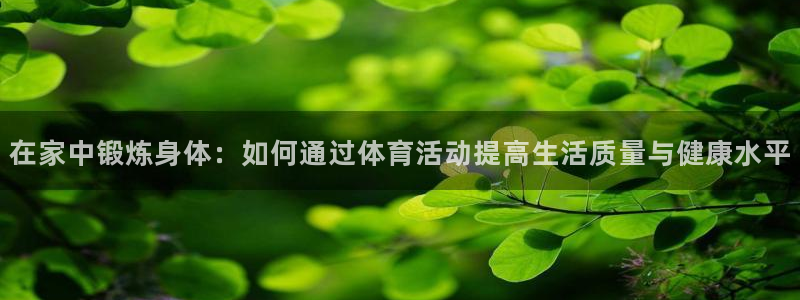 东莞市逐梦国际电子科技有限公司